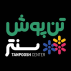 فروشگاه تن پوش سنتر