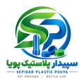 استخدام سپیدار پلاستیک پویا