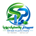 سپیدار پلاستیک پویا
