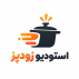 استودیو زودپز