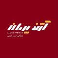 استخدام آژند پرمان