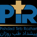 استخدام پیشداد طب روژان