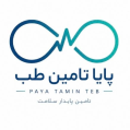 استخدام پایا تامین طب