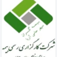 استخدام بیمه‌گران سپهر حامی آریا
