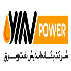یگانه اندیش نفت و برق