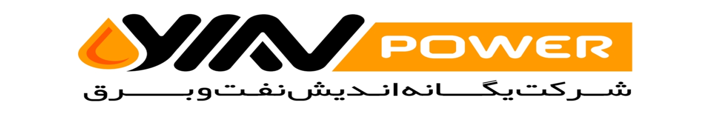 استخدام یگانه اندیش نفت و برق