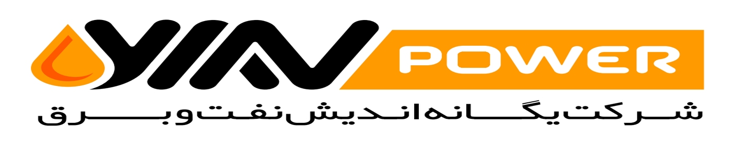 یگانه اندیش نفت و برق