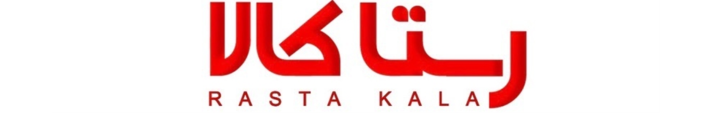 استخدام شرکت رستا کالا