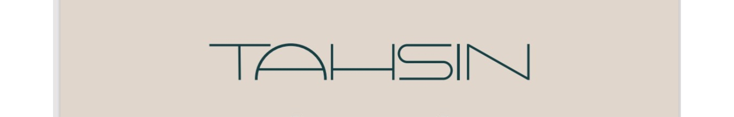 استخدام گالری تحسین