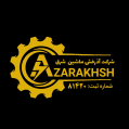 استخدام آذرخش ماشین فراهم شرق