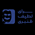 سرای لوازم خانگی قنبری