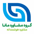 استخدام گروه ماندگار نیک آوای ایرانیان (مانا)