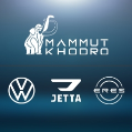 استخدام ماموت خودرو 2105