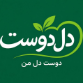 استخدام دل دوست