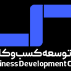 توسعه کسب و کار کاتی