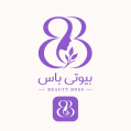 استخدام بیوتی باس