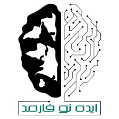 استخدام ایده نو فارمد