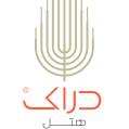 استخدام هتل دراک