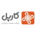 صنعت و تجارت کارپل