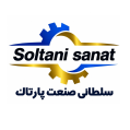 استخدام سلطانی صنعت پارتاک