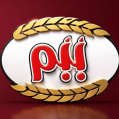 استخدام پخش ببم