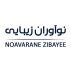 نو آوران زیبایی آریا گستر ایرانیان