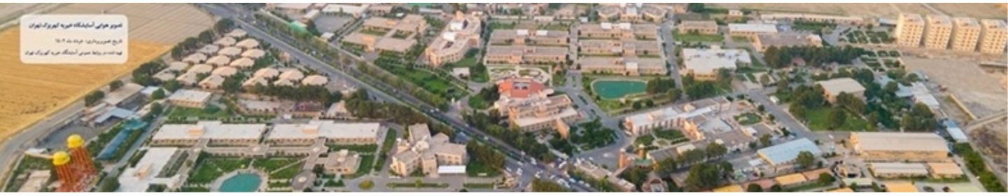 مؤسسه خیریه کهریزک
