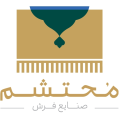 استخدام فرش محتشم نمایندگی خرم آباد