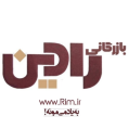 استخدام بازرگانی رادین ایرانیان ماهور