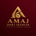 استخدام آماج درج ایرانیان
