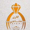 استخدام گالری طلا فروشی فتاحی