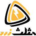 استخدام مثلث زرد
