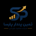 استخدام ثمین پندار پارسا
