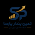 ثمین پندار پارسا