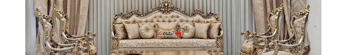 استخدام مبلمان مادر