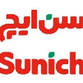استخدام عالیفرد - سن ایچ