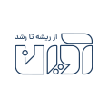 استخدام آوین گروپ