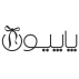 مزون پاپیون