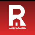 استخدام تجهیزات آشپزخانه روستا