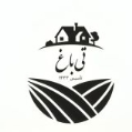 استخدام مجموعه بوم گردی تی باغ
