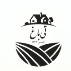 مجموعه بوم گردی تی باغ