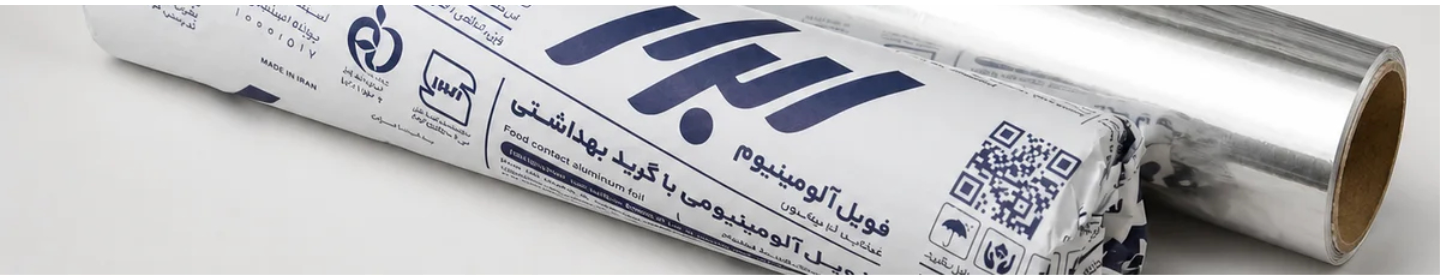 نوین اندیشه