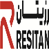 رزیتان