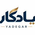 استخدام بازرگانی یادگار