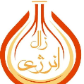 استخدام آرتا زال انرژی