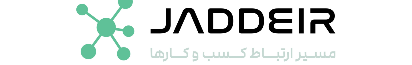 استخدام جاده آی آر