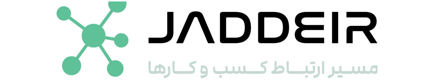 جاده آی آر