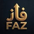 بازرگانی فاز
