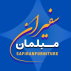 مبلمان سفیران