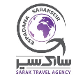 استخدام سارک سیر اسپادانا